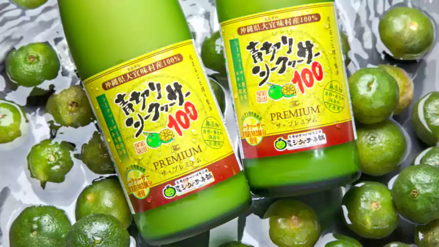 青切りシークヮーサー100 プレミアム